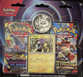 Pokemon 2-pack blister pack, w/ Raikou cosmos foil promo